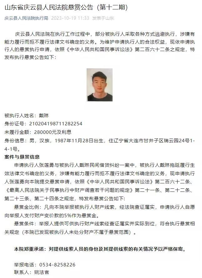 贵州省委宣传部部长慕德贵充分肯定了影片，《极度危机》是红色主旋律题材作品，反映了长征期间红军在贵州开展革命斗争的光辉事迹，弘扬了伟大的革命精神